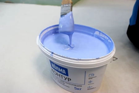 Гидроизоляция ВОЛМА-Контур 5 кг